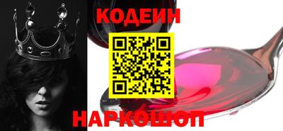 кокаин колумбия Нальчик
