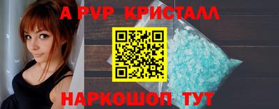 кокаин колумбия Наро-Фоминск