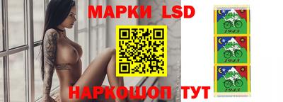 MDMA Новозыбков