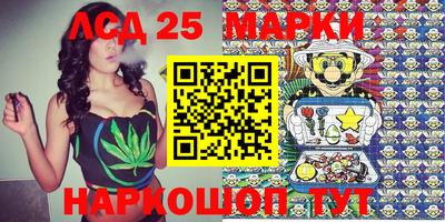 кокс Новодвинск