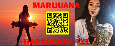 кокс Новодвинск