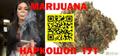 MDMA Новозыбков