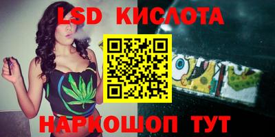 MDMA Новозыбков