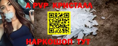 MDMA Новозыбков