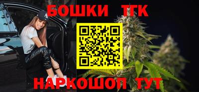 кокс Новодвинск