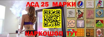 MDMA Новозыбков