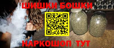 марки lsd Новокубанск