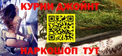 MDMA Новозыбков