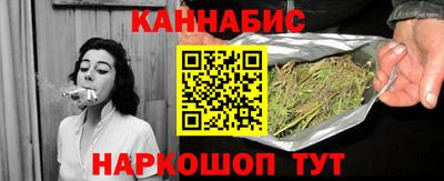 кокс Новодвинск