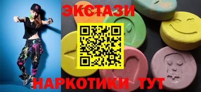 кокс Новодвинск