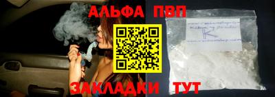 кокс Новодвинск