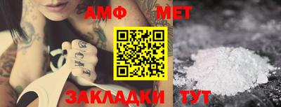 кокаин колумбия Нальчик
