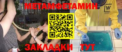 тгк Нарткала