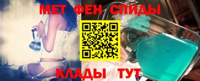 марки lsd Новокубанск