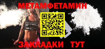 кокс Новодвинск