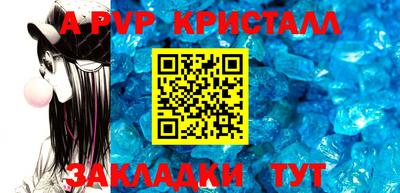 тгк Нарткала
