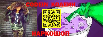 MDMA Новозыбков