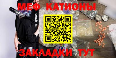 кокс Новодвинск