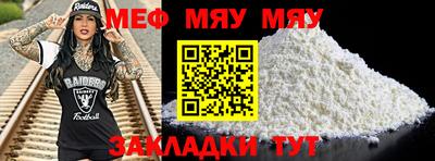 марки lsd Новокубанск