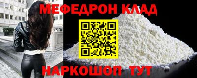 кокс Новодвинск